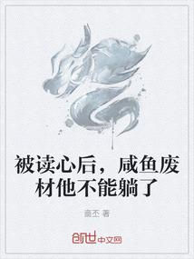 百变公主的后宫