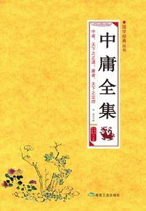 圣子佛陀