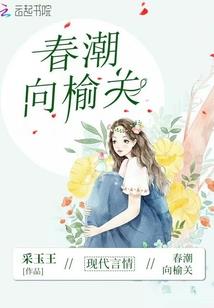 一剑破穹