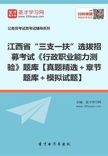 最后的黎明