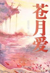天外神魔