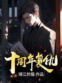 惜春令
