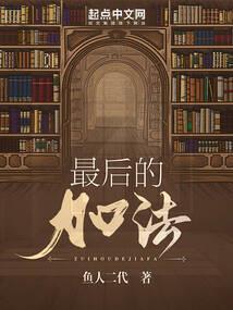 人生就是回不去的路