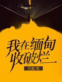 时空星云