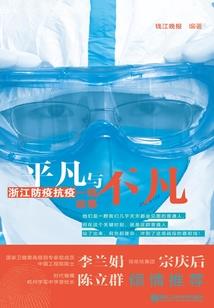 余生别忆