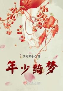 错过难相遇
