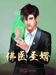 命运将我们指引至此