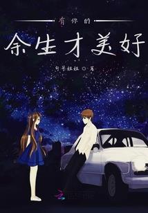 我有一个功法生成器
