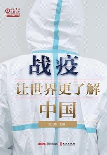 星海竞技场