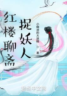 水月之契主
