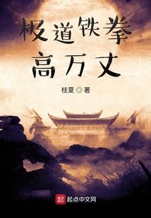 潇湘志