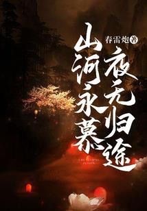 记忆划伤了手