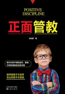 重生之鸿蒙我为尊