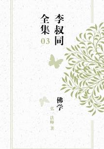 涂山氏见闻录