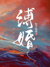 华域仙城