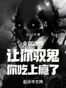 养妻攻略之丫头须狠爱