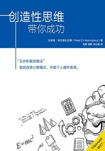 我的分身太离谱了
