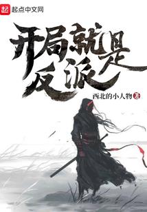 时光恋季