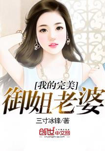 无节操的圣杯战争