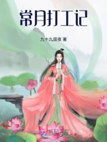 关于我转生成鲁迪乌斯这件事