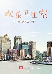 王者荣耀之女钟馗