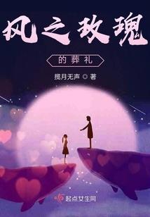 末世之罪戏人生
