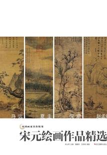 甜心遇上冰山：暖你