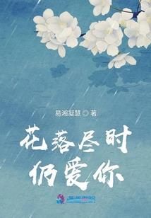 重生之沐浴晨曦