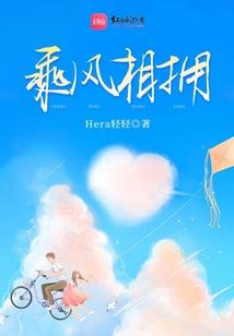 孤女纪事