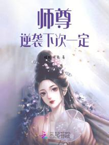 宇宙星极