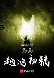 是我的尺码