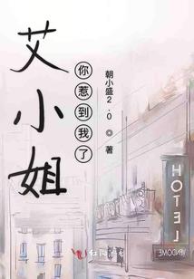 烦恼的傀儡师