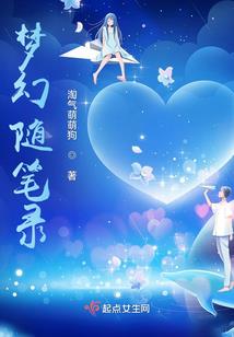 藏锋藏刃