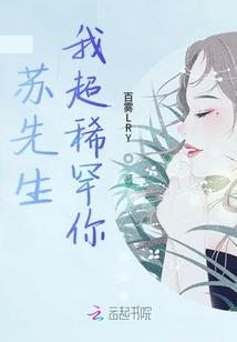 我能看到进度条