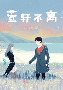 调包计：自在江湖不为妃（完本）