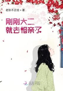 并不可笑