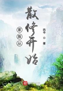 规则怪谈：我的情报每日刷新