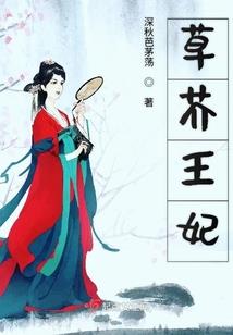 都市最强全能魔幻系统
