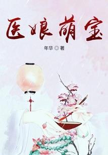 焚心绘面