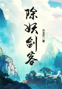 损坏的手机