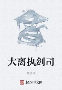 废材狂傲逆天七小姐