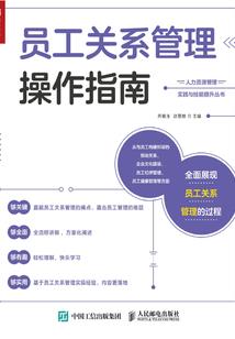 换身修仙