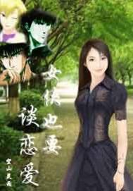 夏季宁静