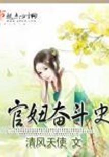 空飞