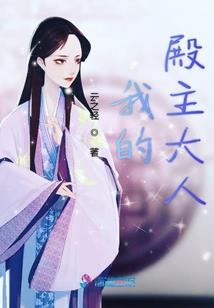 箫音枕梁生