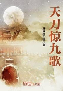 邪王的谋妃