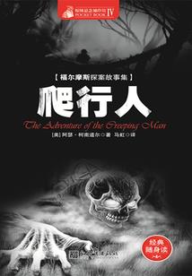 姜季
