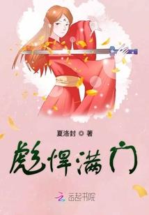 玉落九霄钟问情