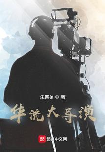 穿越之少女遇上霸道王爷