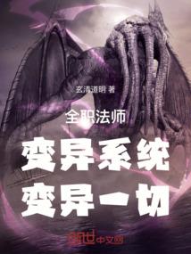 安能使我开心颜